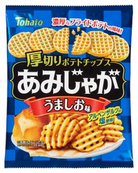 「あみじゃが　うましお味」