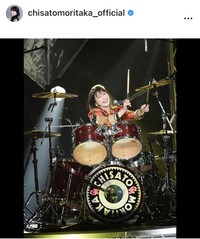 森高千里のインスタグラム＠chisatomoritaka_officialより