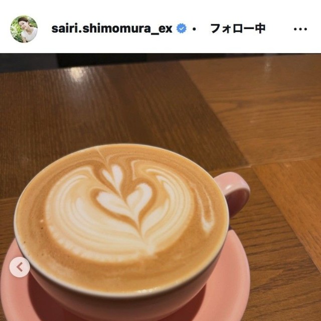 下村彩里アナウンサーのインスタグラム＠sairi.shimomura_exより