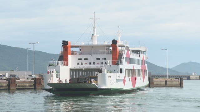 四国汽船　あさひ
