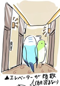 ホテルにあると嬉しいサービス／ほしさん（@hoiruka_oekaki）提供