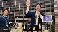 提供：岡山県