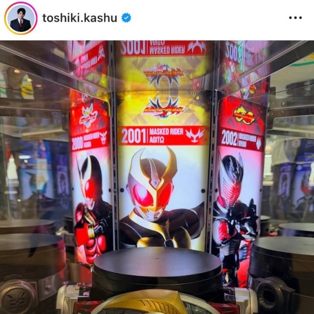 賀集利樹インスタグラム＠toshiki.kashuより