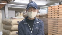 日の出製麺所／三好修さん（56）