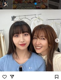 Cocomiのインスタグラム＠cocomi_553_officialより