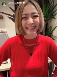 安達祐実インスタグラム（＠_yumi_adachi）より