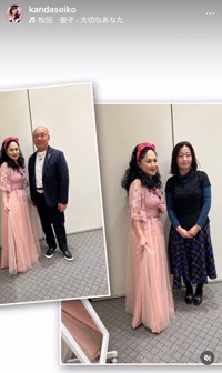 神田聖子（@kandaseiko）さんのインスタグラムより