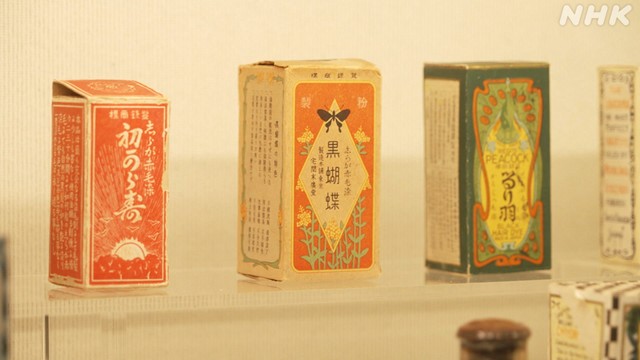 薮本さんはヘアカラーメーカーが運営する博物館を訪ね、「黒髪へのこだわり」の歴史を学ぶ(C)NHK