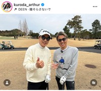 DEEN・池森秀一と　黒田アーサーのインスタグラム＠kuroda_arthurより