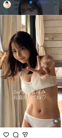 十味のインスタグラム＠toomi_nicoより