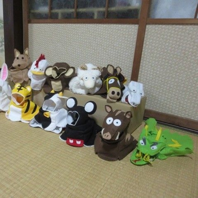 ハイクオリティな十二支のコスチューム