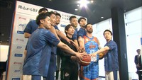 「トライフープ・オカヤマ」Ｂリーグ参入めざして5人制の新チーム