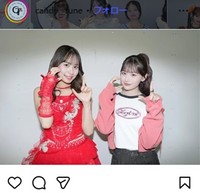 コラボした立花琴未（右）と石山咲良＝CANDY TUNEのインスタグラム＠cndy__tuneより