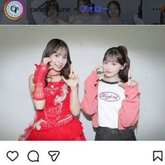 コラボした立花琴未（右）と石山咲良＝CANDY TUNEのインスタグラム＠cndy__tuneより