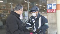 4月からの「努力義務化」を前に自転車のヘルメット着用を呼び掛け　高松市田町　午前8時ごろ