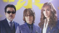 THE ALFEEデビュー50周年記念展示会　メンバーになりきって撮影できるコーナーも「桜井さんのサングラスに触れて光栄」　天満屋岡山店