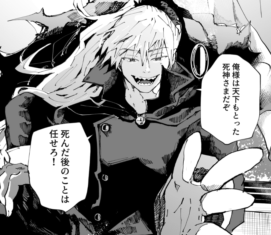 「お兄ちゃんが一緒なら、死ぬのも楽しみかも」（とらじろうさん提供）