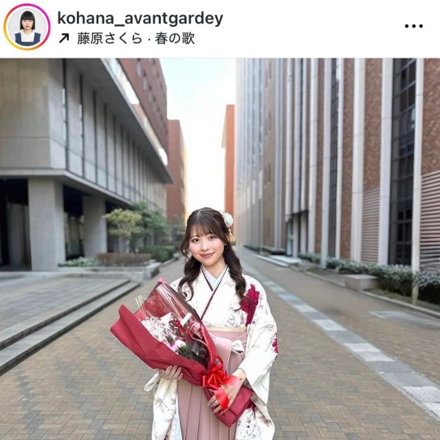 Kohanaインスタグラム＠kohana_avantgardeyより