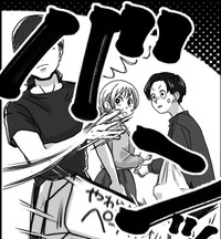 狸谷さん（@akatsuki405）作品「店の名は」より