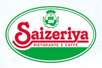 サイゼリヤのロゴマーク（公式サイトから）