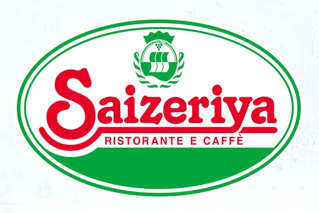 サイゼリヤのロゴマーク（公式サイトから）
