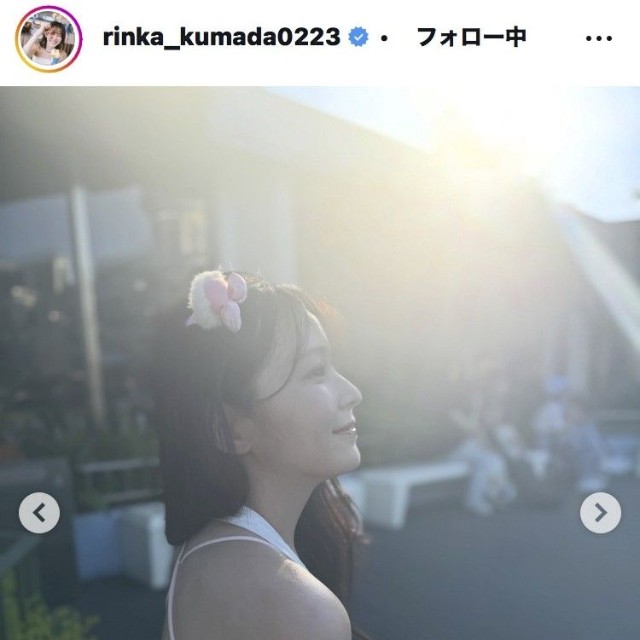 久間田琳加のインスタグラム＠rinka_kumada0223より
