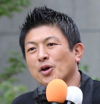 神谷宗幣