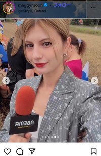 マギーのインスタグラム＠maggymoonより