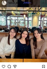 角谷暁子アナのインスタグラム＠kadoya_akikoより