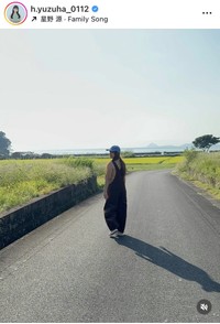 本郷柚巴インスタグラム＠h.yuzuha_0112より