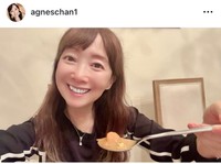 アグネス・チャンのインスタグラム＠agneschan1より