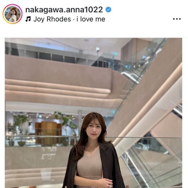 中川安奈アナウンサーのインスタグラム＠nakagawa.anna1022より