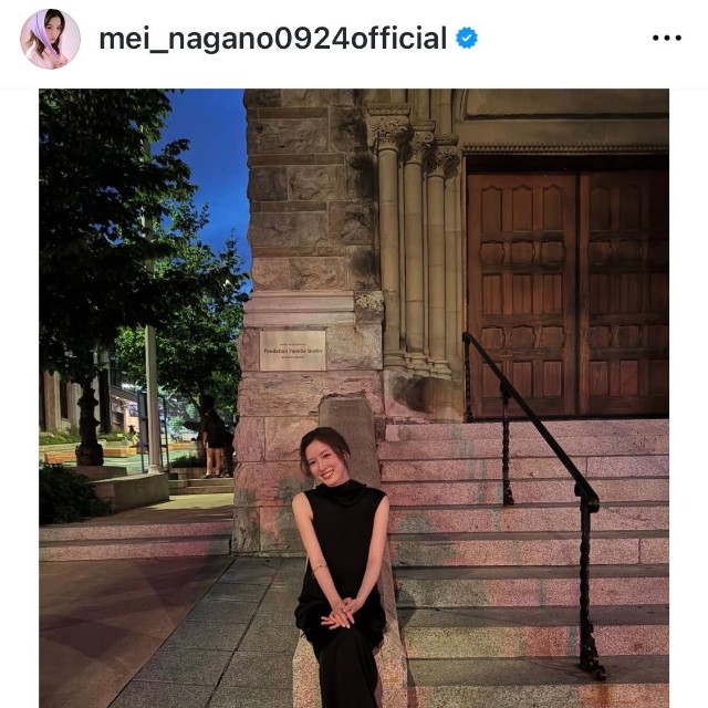（永野芽郁公式インスタグラムより）