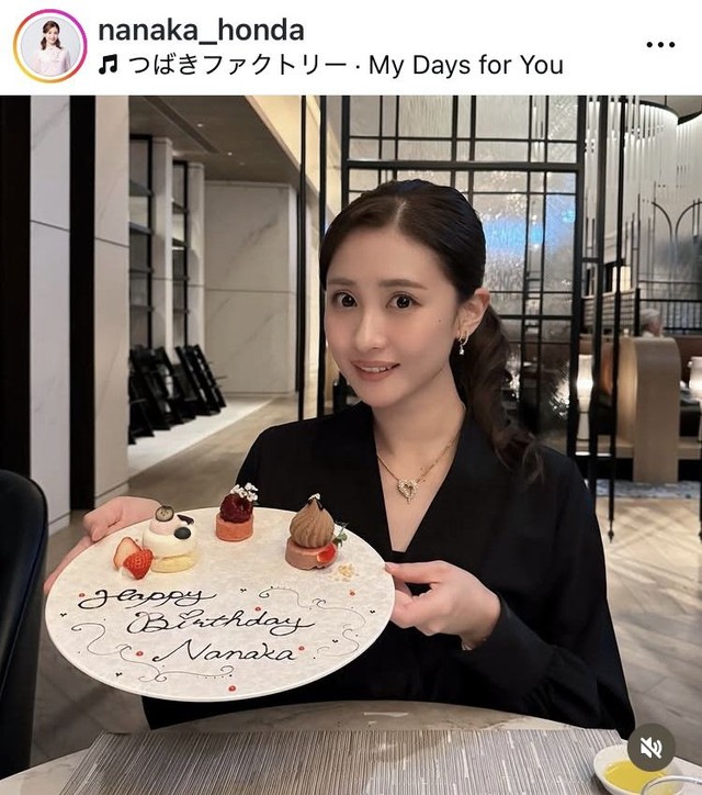 本田奈也花アナウンサーのインスタグラム＠nanaka_hondaより
