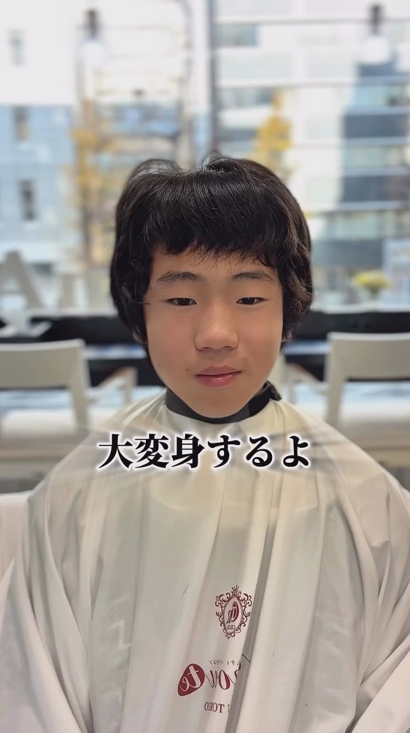 【ビフォー】髪が耳を隠すほど伸びている少年／投稿主さん提供