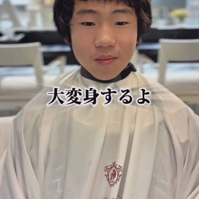 【ビフォー】髪が耳を隠すほど伸びている少年／投稿主さん提供