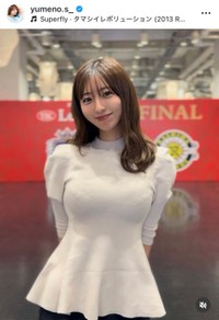 白戸ゆめのインスタグラム(@yumeno.s_)より