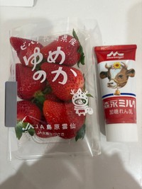 人間なら絶対好きな組み合わせを買ってみたが…偏食2歳児は果たして食べたのか？（かほさん提供）