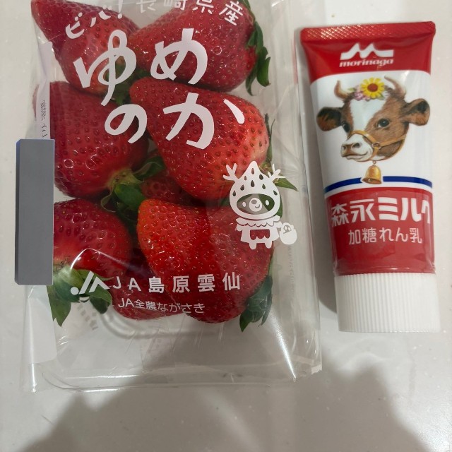 人間なら絶対好きな組み合わせを買ってみたが…偏食2歳児は果たして食べたのか？（かほさん提供）