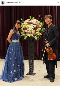 ヴァイオリニストのTAIRIKさん「昨日は妹と8年ぶりにコンサートしました」（本人のインスタグラムから）