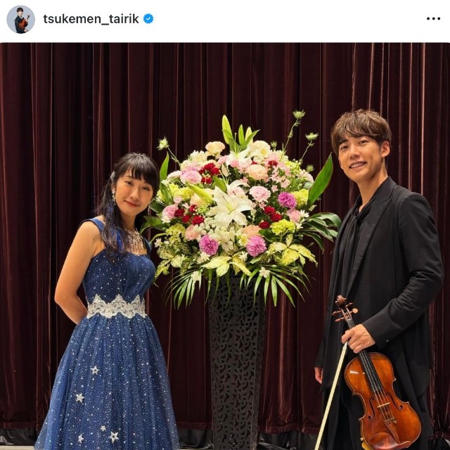 ヴァイオリニストのTAIRIKさん「昨日は妹と8年ぶりにコンサートしました」（本人のインスタグラムから）