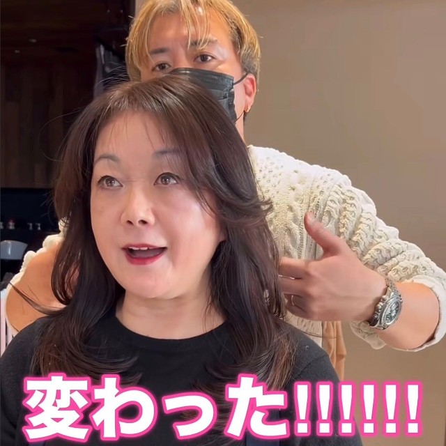 仕上がりを確認し、大きな変化を実感している様子／仲道 弘泰さん（@nakamichi0212）提供