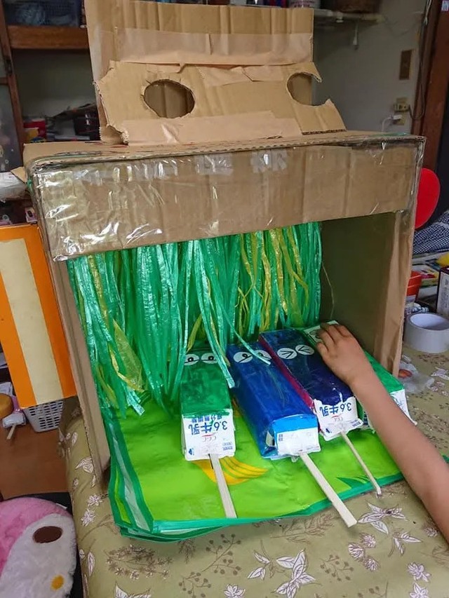 （國府五月さん提供）