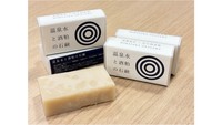 温泉水と酒粕の石鹸（提供：みまさか観光局）