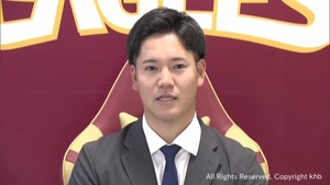 楽天イーグルス鈴木翔天投手　２倍超アップで契約更改　「充実した１年」