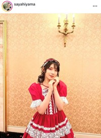 檜山沙耶インスタグラム(@sayahiyama)より