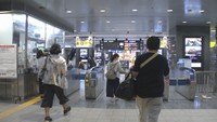 JR岡山駅　15日午前9時ごろ