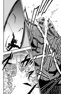 【漫画】『幼馴染が死んだ勇者の話』46　©四葉夕ト・佐藤貴彬（秋田書店）2025