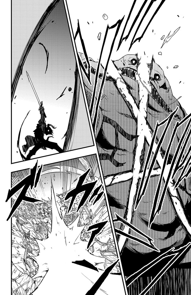 【漫画】『幼馴染が死んだ勇者の話』46　©四葉夕ト・佐藤貴彬（秋田書店）2025