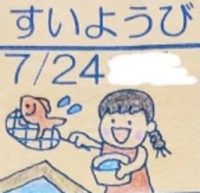 金魚すくいで遊ぶ娘さん／dozoさん（@dozosan）提供